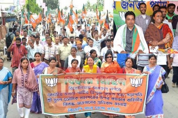 Tripura BJP cries over CPI-M violence, rampant corruption but keeps mum on CBI investigation: Biplab Deb’s leadership under scanner Tripura BJP cries over CPI-M violence, rampant corruption but keeps mum on CBI investigation: Biplab Deb’s leadership under scanner